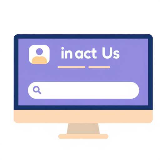 Effective Strategies for a Contact Us Page