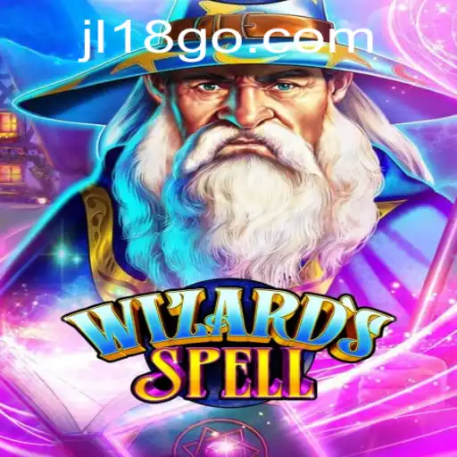 WizardsSpell: Embark on a Magical Adventure